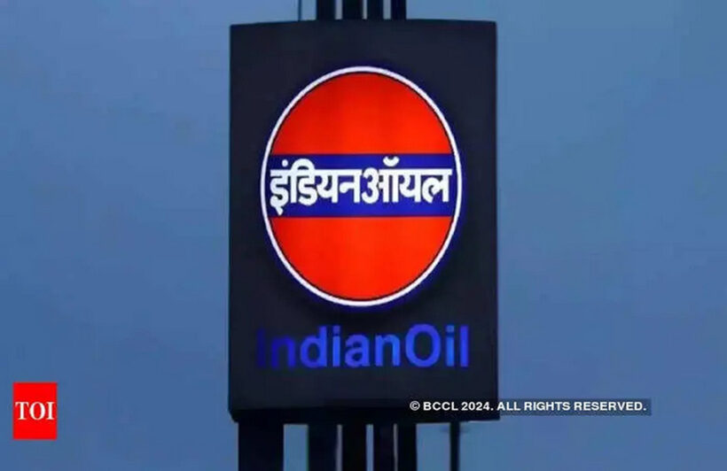 Indian Oil Corporation (IOC) Reports Strong Q2 Performance