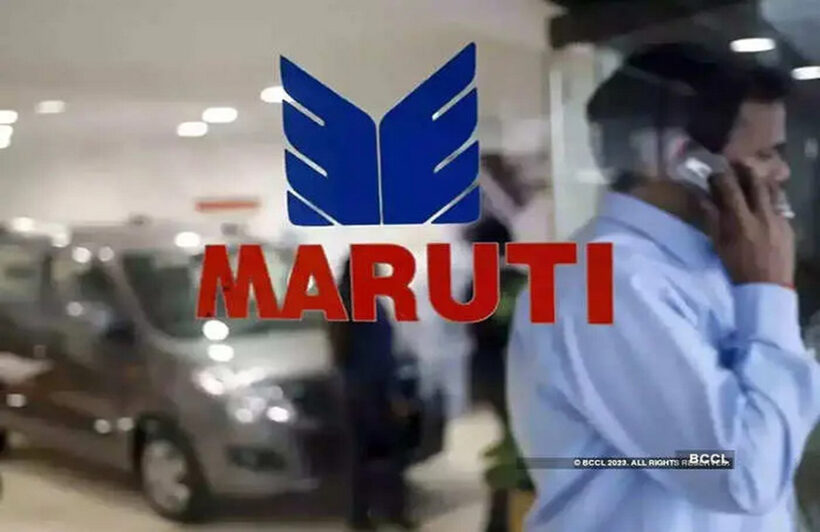 Maruti Suzuki's Production Flexibility Strategy