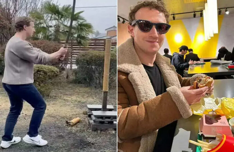 Mark Zuckerberg's Japanese Adventures: A Tourist's Tale