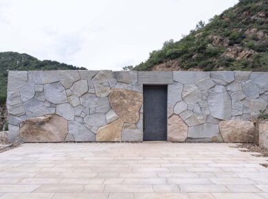 Tranquility Amidst History: Jinshan Mountain Upper Cloister